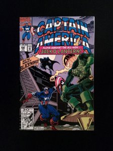 Captain America #396  Marvel Comics 1992 VF/NM