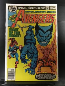 The Avengers #178 (1978)j