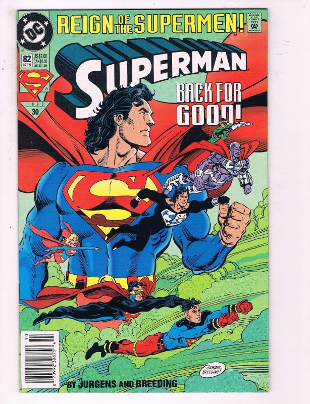 Action Comics #82 VF DC Comics Comic Book Jurgens Superboy Superman DE19