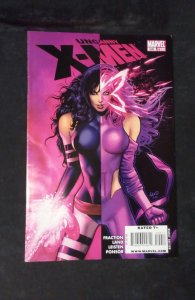 The Uncanny X-Men #509 (2009)