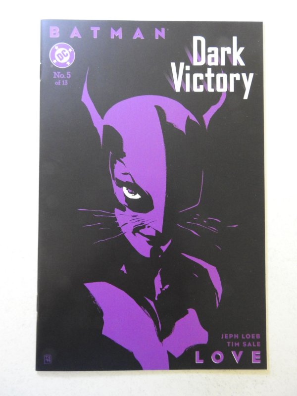 Batman: Dark Victory #5 (2000) NM Condition!