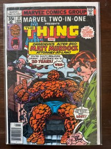 Marvel Two-in-One #37 (1978)