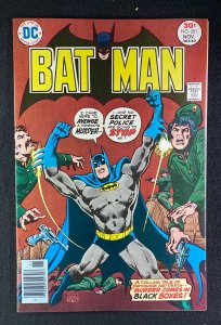 Batman (1940) #281 NM (9.4) Ernie Chan