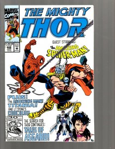 12 Thor Marvel Comics #442 443 444 445 446 447 448 449 450 451 452 +341 GK39