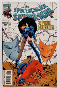 The Spectacular Spider-Man #213 (Jun 1994, Marvel) FN/VF