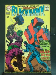 Blackhawk #239 (1968)