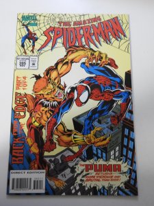 The Amazing Spider-Man #395 (1994)