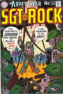 Our Army at War #222 (Aug-70) VF+ High-Grade Easy Company, Sgt. Rock