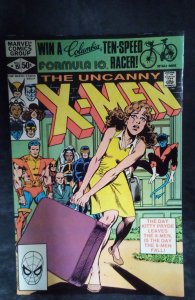 The Uncanny X-Men #151 (1981)