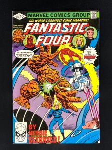 Fantastic Four #217 (1980) H.E.R.B.I.E. the Robot Goes Wild!