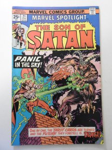 Marvel Spotlight #21 (1975) VG/FN Condition!