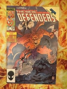 The Defenders #152 (1986) - Last Issue