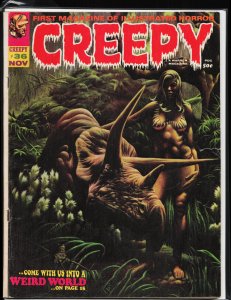 Creepy #36 (1970) Creepy's Loathsome Lore!