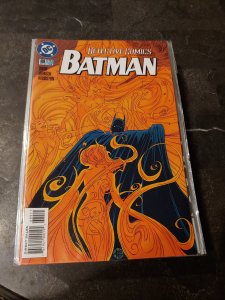 Detective Comics #689 (1995)