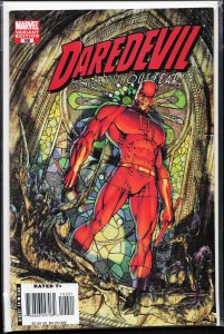Daredevil #100 Turner Cover (2007) Daredevil