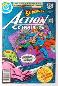 Action Comics #491 (8.0, 1979)