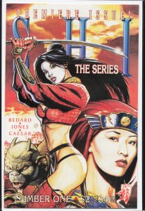 Shi: The Series #1 (1997)