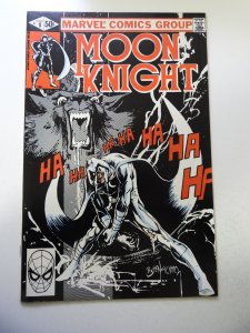 Moon Knight #8 (1981) FN/VF Condition