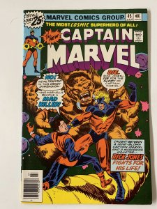 Captain Marvel #45 - F/VF (1976)