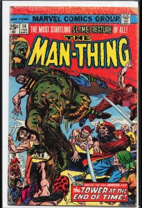 Man-Thing #14 (1975) Man-Thing