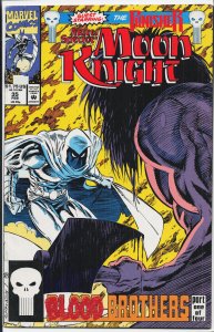 Marc Spector: Moon Knight #35 (1992) Moon Knight [Key Issue]
