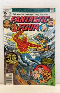 Fantastic Four #192 (1978)