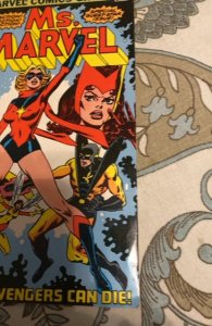 Ms. Marvel #18 (1978) 1st raven darkholm mystique