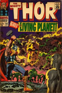 Thor #133 VG ; Marvel | low grade comic 1st cover appearance Ego the Living Plan