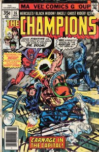 The Champions #16 (1977) The Champions