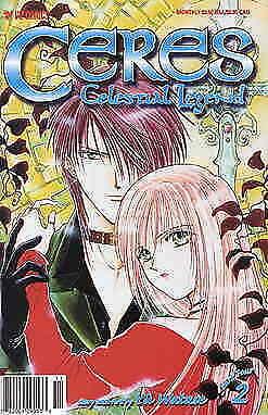 Ceres Celestial Legend Part 4 #2 VF; Viz | save on shipping - details inside