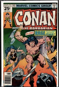 Conan the Barbarian #65 (1976) Conan