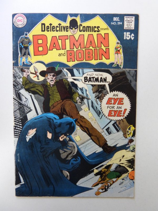 Detective Comics #394 (1969) FN+ condition