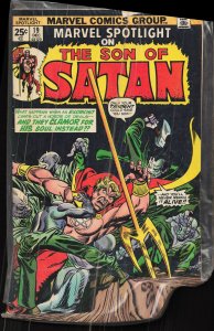 Marvel Spotlight #19 (1974) Son of Satan