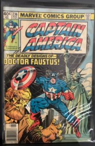 Captain America #236 (1979)