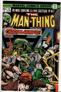 Man-Thing #18 (1975) Man-Thing