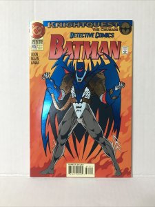 Detective Comics #675