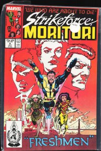 Strikeforce: Morituri #8 (1987) Strikeforce: Morituri