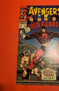 The Avengers #43 -1st red Guardian
