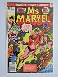 Ms. Marvel #1 - First 1st Series - see pics - 6.0 - 1977