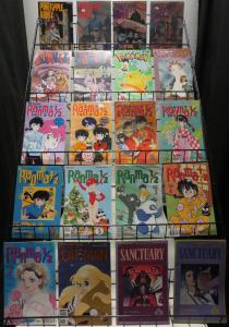 VIZ MANGA COLLECTION 75 diff comics!1980s-1990s Crying Freeman Striker Ranma+++