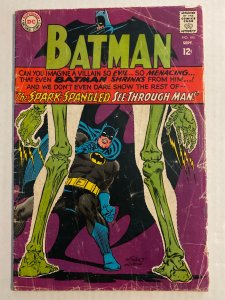 Batman #195 (1967)