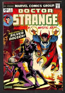 Doctor Strange #5 (1974)