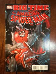 The Amazing Spider-Man #652 (2011)