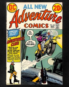 Adventure Comics #426