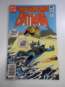 Detective Comics #509 (1981)