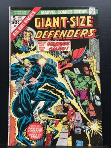 Giant-Size Defenders #5 (1975)