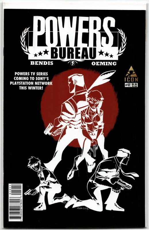 Powers: The Bureau #12 (2014) Powers