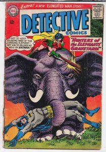 Detective Comics #333 (1964) Batman and Robin