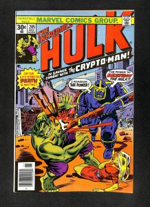 Incredible Hulk (1962) #205