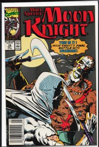Marc Spector: Moon Knight #14 (1990) Moon Knight